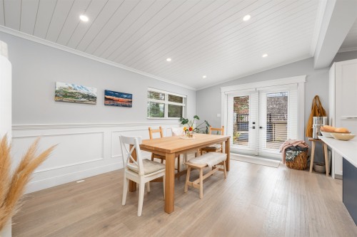 2361 Friedel Crescent, Squamish, BC 