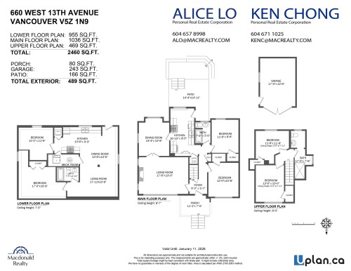 660 13Th Avenue W, Vancouver, BC 