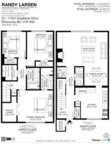 25-11551 Kingfisher Drive, Richmond, BC 