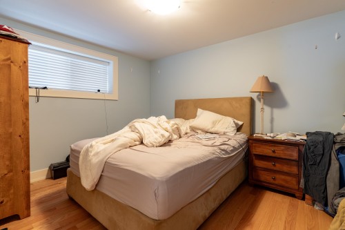 5570 Baillie Street, Vancouver, BC 