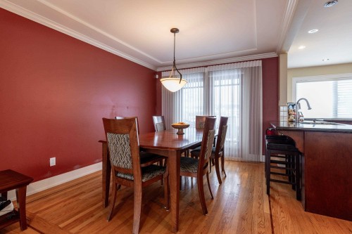 5570 Baillie Street, Vancouver, BC 