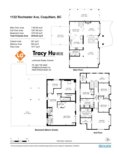 1122 Rochester Avenue, Coquitlam, BC 