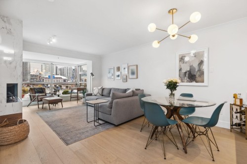 507-125 Milross Avenue  Vancouver, BC V6A 0A1