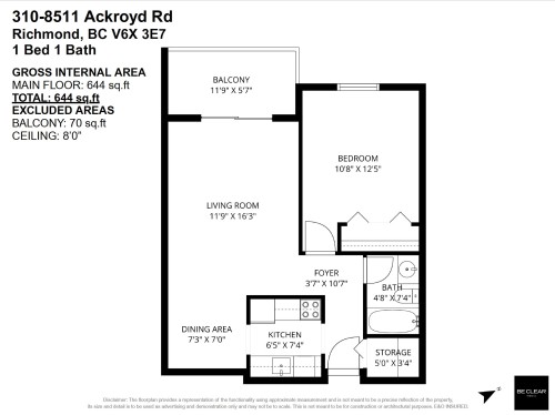 310-8511 Ackroyd Road, Richmond, BC 