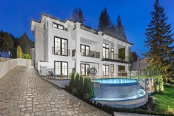 1419 Bramwell Road  West Vancouver, BC V7S 2N8