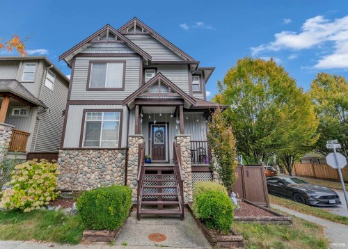 10322 243a Street  Maple Ridge, BC V2W 2C7