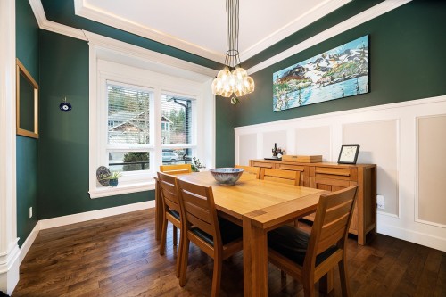 1031 Jay Crescent, Squamish, BC 