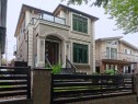 1275 62Nd Avenue E, Vancouver, BC 