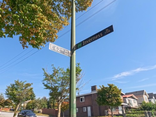 1275 62Nd Avenue E, Vancouver, BC 