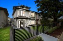 1115 33Rd Avenue E, Vancouver, BC 