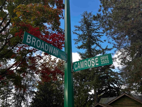 7492 Broadway, Burnaby, BC 