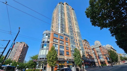 1233 Pacific Boulevard, Vancouver, BC 