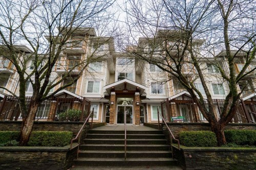 111-1969 Westminster Avenue, Port Coquitlam, BC 