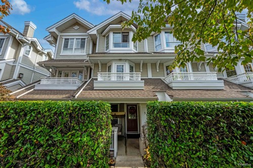 5-22000 Sharpe Avenue  Richmond, BC V6V 2V5