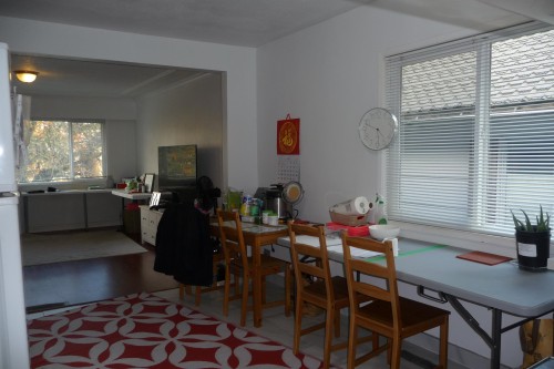 5249 Hoy Street, Vancouver, BC 