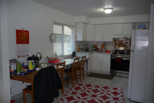 5249 Hoy Street, Vancouver, BC 