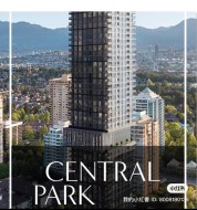 609-5987 Wilson Avenue  Burnaby, BC V5H 0L7