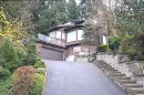 1092 Corona Crescent, Coquitlam, BC 