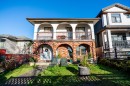 557 58Th Avenue E, Vancouver, BC 