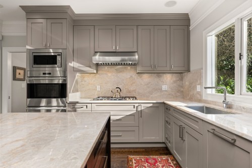 1248 Tecumseh Avenue, Vancouver, BC 