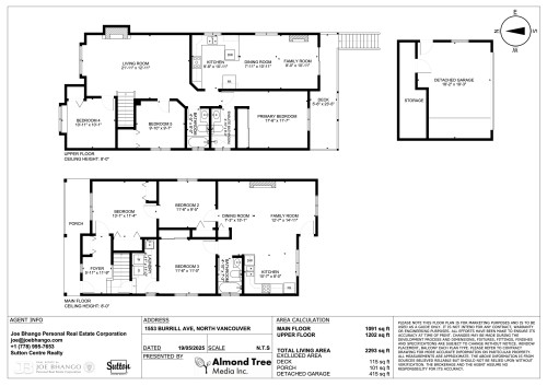 1553 Burrill Avenue, North Vancouver, BC 