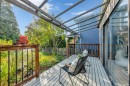 252 21St Street E, North Vancouver, BC 