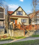 621 23rd Avenue E Vancouver, BC V5V 1X9