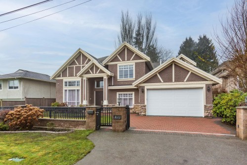 5931 Riverdale Drive, Richmond, BC 