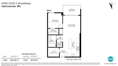 505-2235 Broadway E, Vancouver, BC 