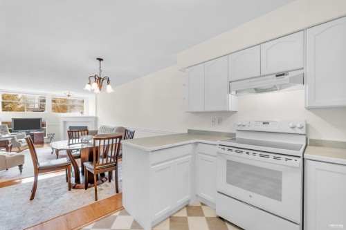 207-12025 207A Street, Maple Ridge, BC 