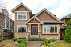 7307 2nd Street  Burnaby, BC V3N 3P9