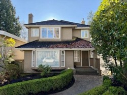 40xx W 32nd Ave, Vancouver  Vancouver, BC V6S 1Z6