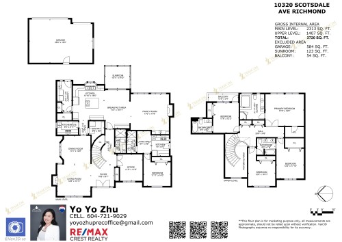 10320 Scotsdale Avenue, Richmond, BC 