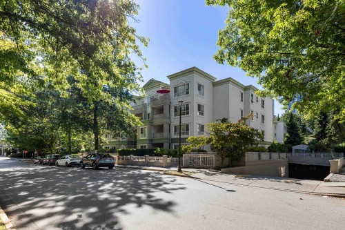 206-2990 Princess Crescent, Coquitlam, BC 