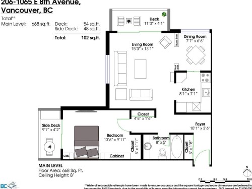 206-1065 8Th Avenue E, Vancouver, BC 