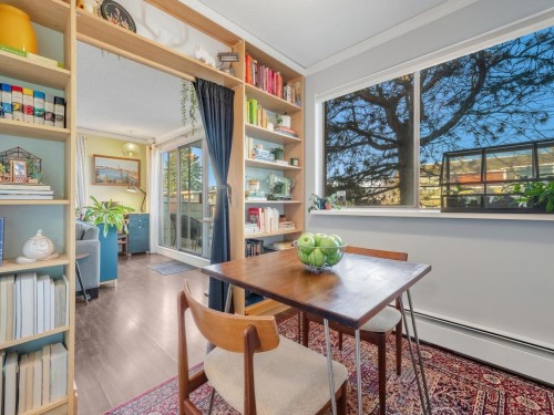 206-1065 8Th Avenue E, Vancouver, BC 