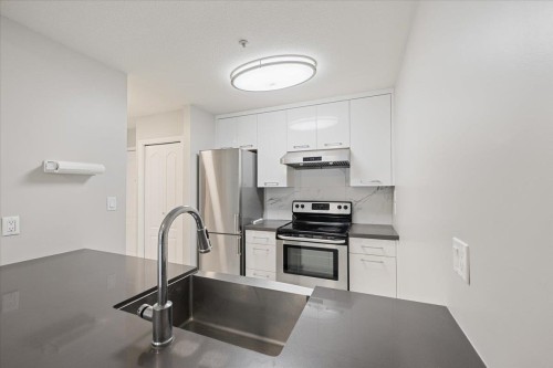 204-8680 Lansdowne Road, Richmond, BC 