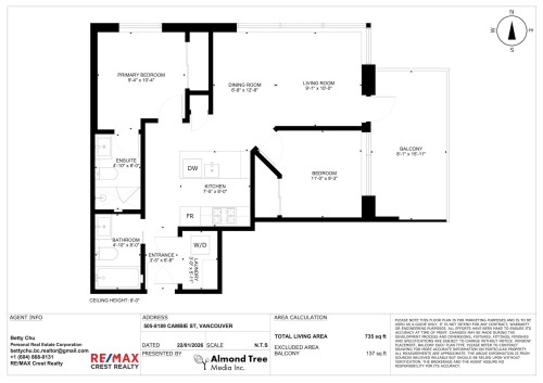 505-8189 Cambie Street, Vancouver, BC 