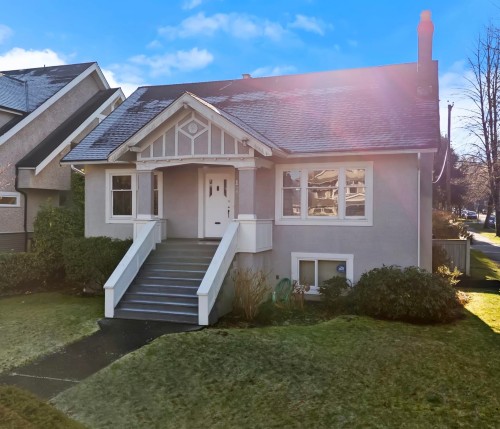 1896 14Th Avenue W, Vancouver, BC 