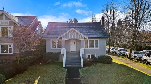 1896 14Th Avenue W, Vancouver, BC 