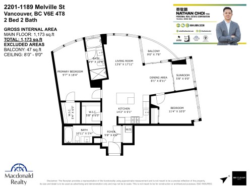 2201-1189 Melville Street, Vancouver, BC 