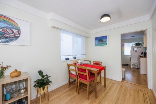 5761 Culloden Street, Vancouver, BC 