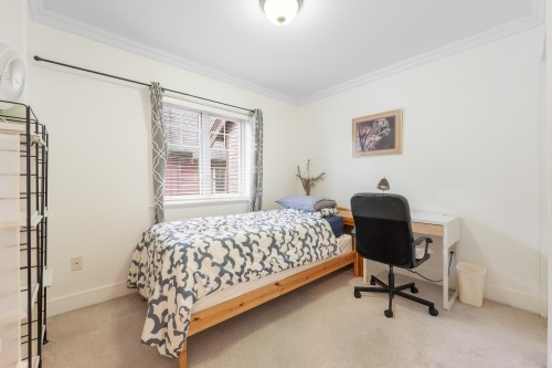 1636 12Th Avenue E, Vancouver, BC 