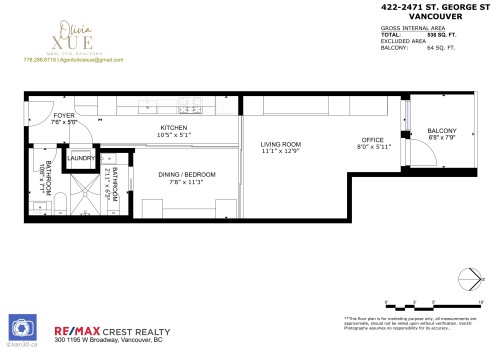 422-2471 St George Street, Vancouver, BC 