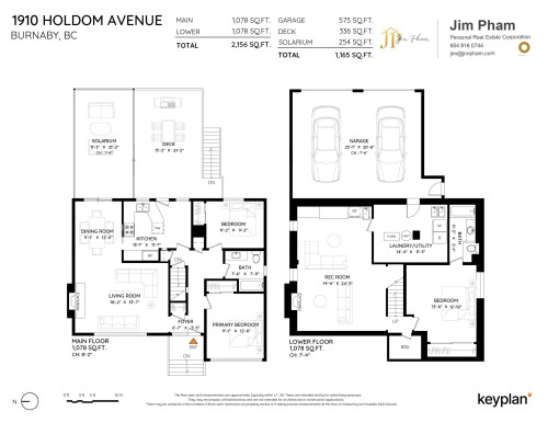 1910 Holdom Avenue, Burnaby, BC 