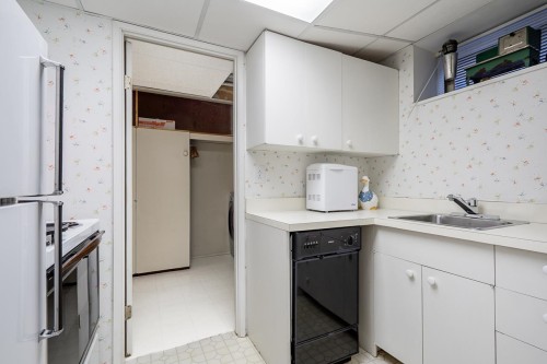 4695 Mapleridge Drive, North Vancouver, BC 