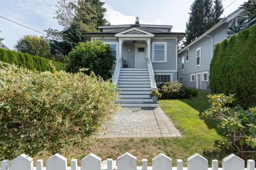 234 Eighth Avenue, New Westminster, BC 