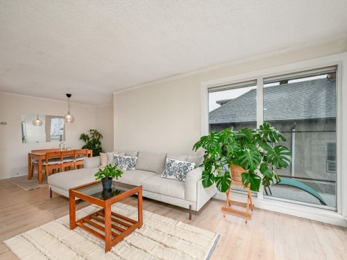 201-2336 Wall Street, Vancouver, BC 