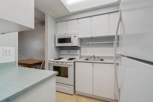 114-1177 Howie Avenue, Coquitlam, BC 