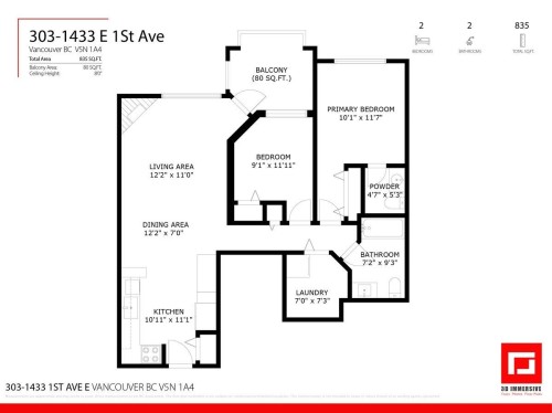 303-1433 1St Avenue E, Vancouver, BC 